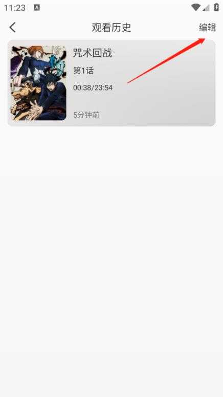 次元栈 次元栈