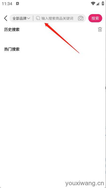 花小手租包 花小手租包