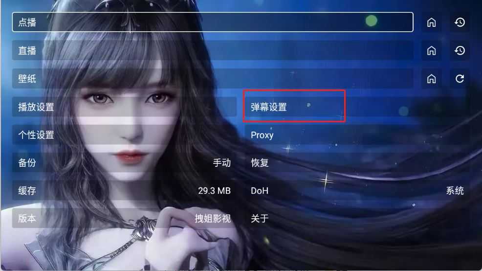 小雅影视 小雅影视