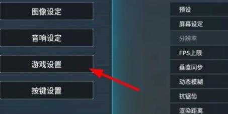 3A云游免费版 3A云游免费版