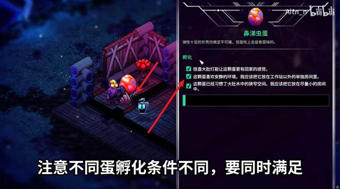 崩溃大陆2手机版 崩溃大陆2手机版