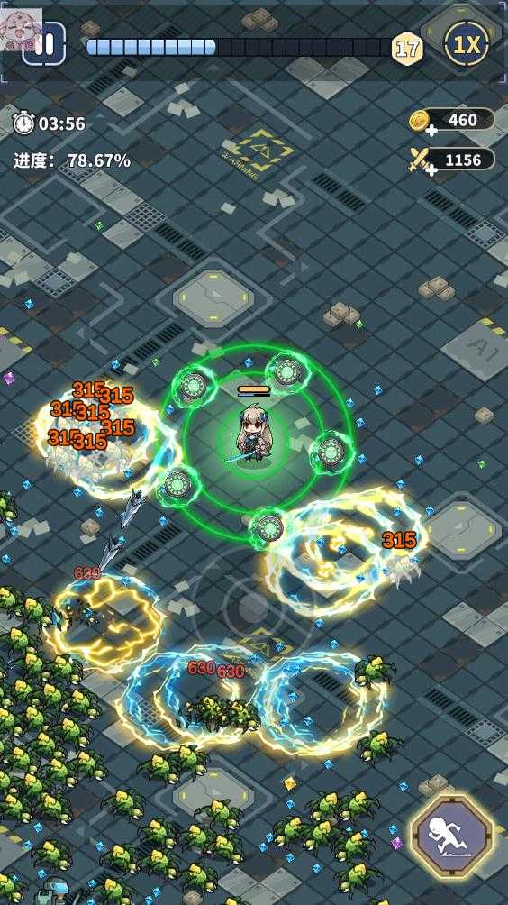 滋滋先锋队 滋滋先锋队