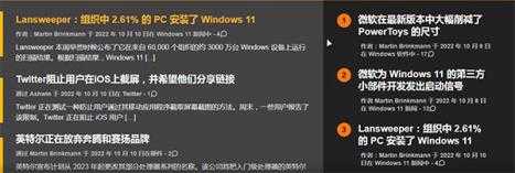 谷歌翻译 谷歌翻译