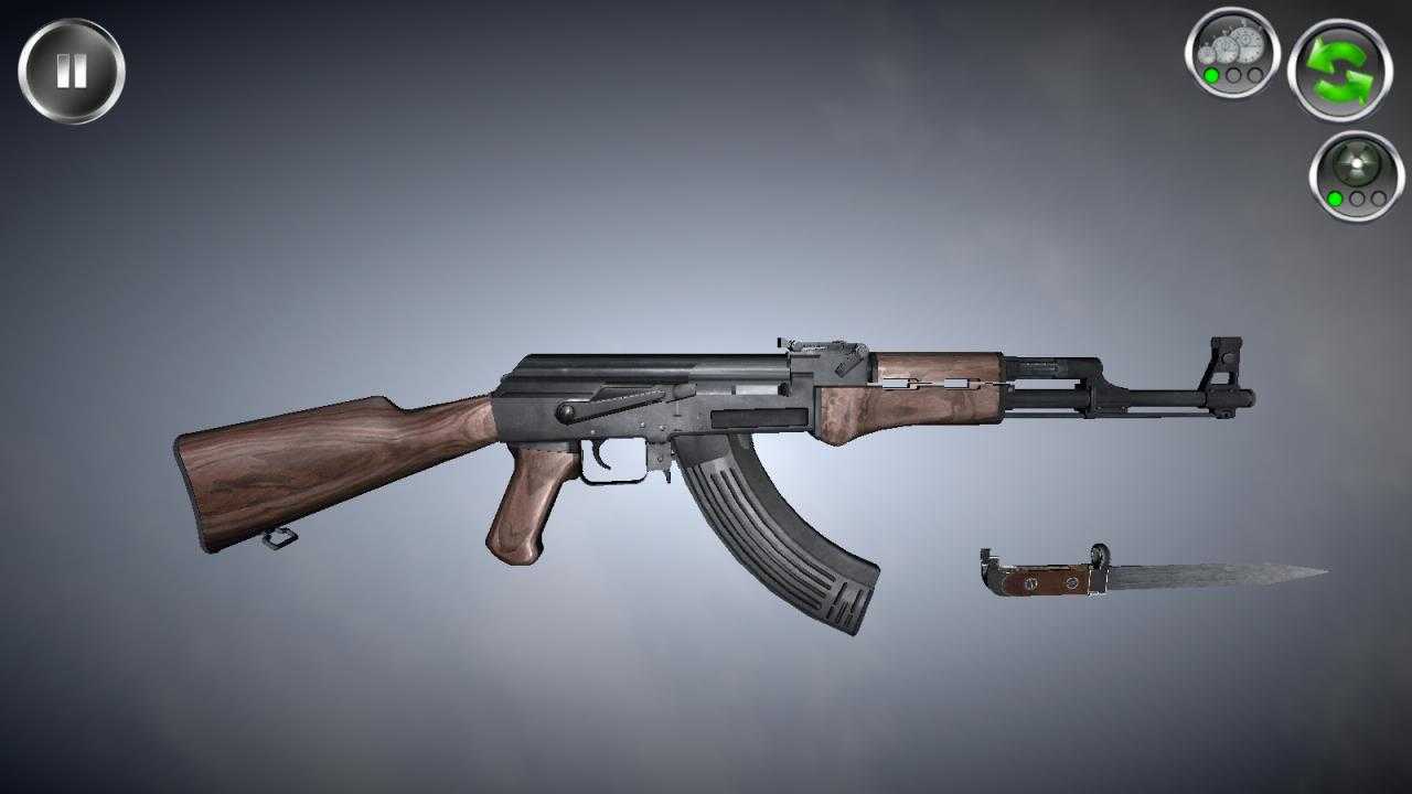 武器拆卸 武器拆卸