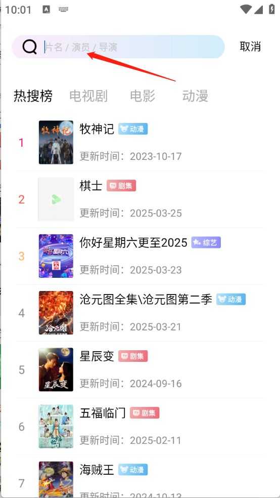 K哥影视 K哥影视