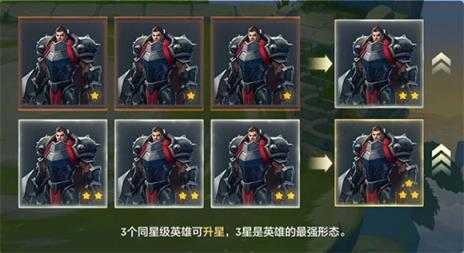 金铲铲之战美测服 金铲铲之战美测服