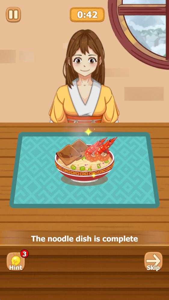 沉浸式烹饪 沉浸式烹饪