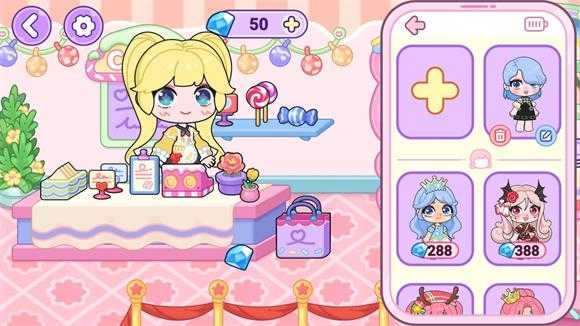 艾拉世界小镇生活 艾拉世界小镇生活