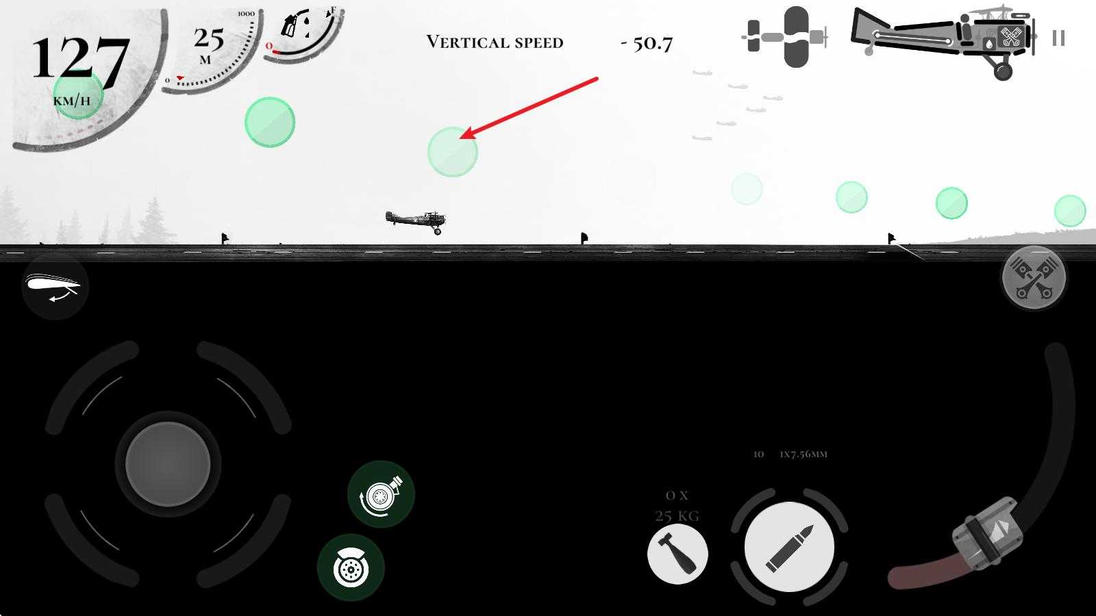 战机公司 战机公司