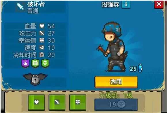 死亡突围僵尸战争