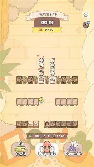 喃喃帝国 喃喃帝国