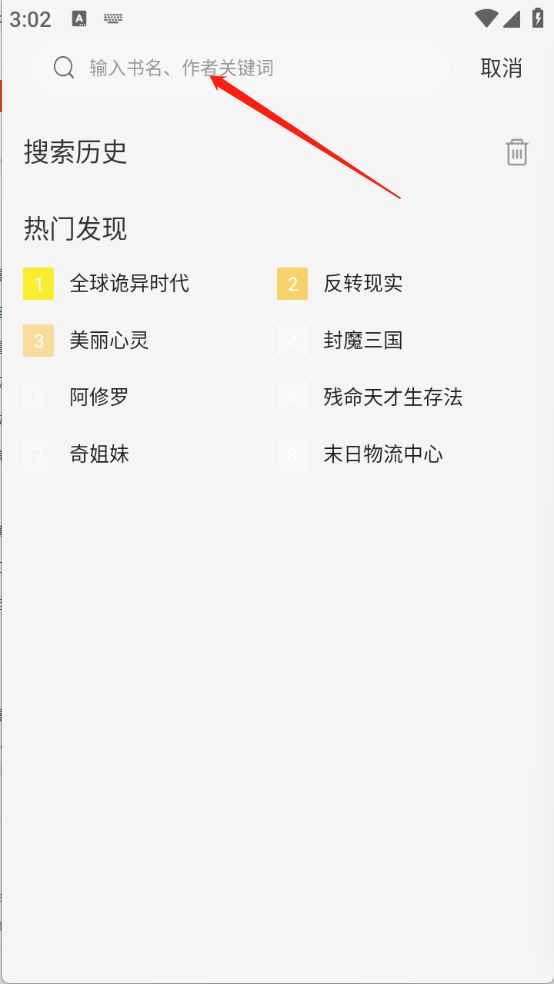 绘梦轩 绘梦轩