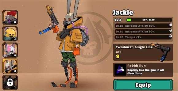 石油猎人 石油猎人