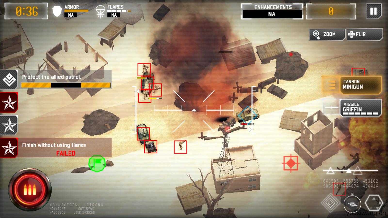 无人机暗影打击3 无人机暗影打击3