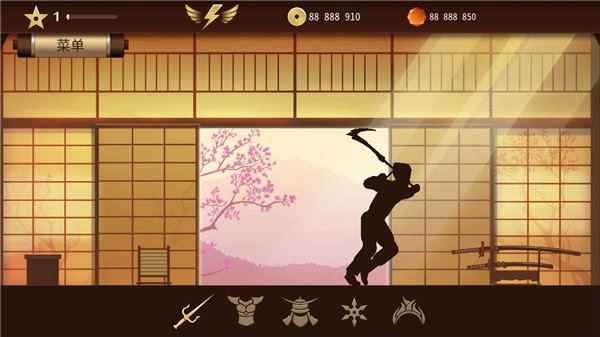 暗影格斗2 暗影格斗2