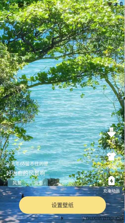 涂个组件 涂个组件