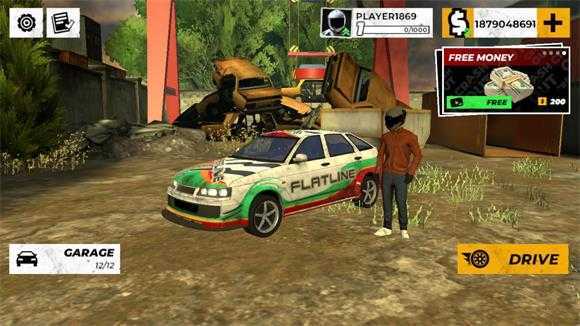 汽车大碰撞 汽车大碰撞