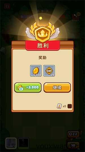小小动物GO 小小动物GO