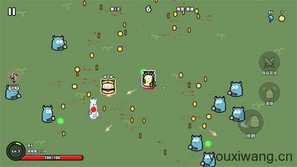 我不是魔王 我不是魔王