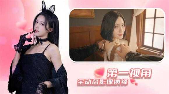 时空重构 时空重构