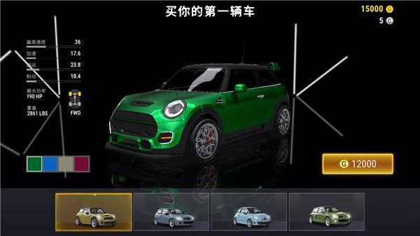 城市赛车模拟器 城市赛车模拟器