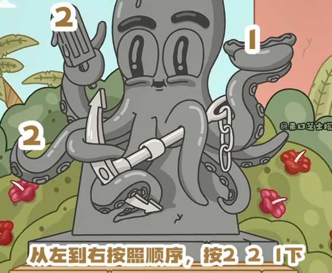 托卡世界中文辅助菜单 托卡世界中文辅助菜单