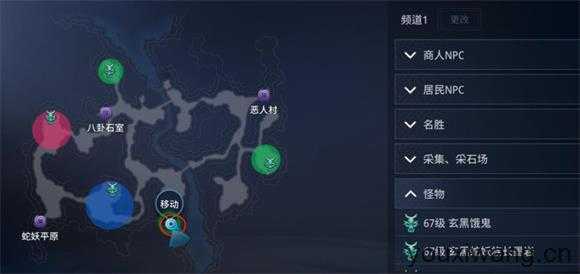 传奇4国际服 传奇4国际服