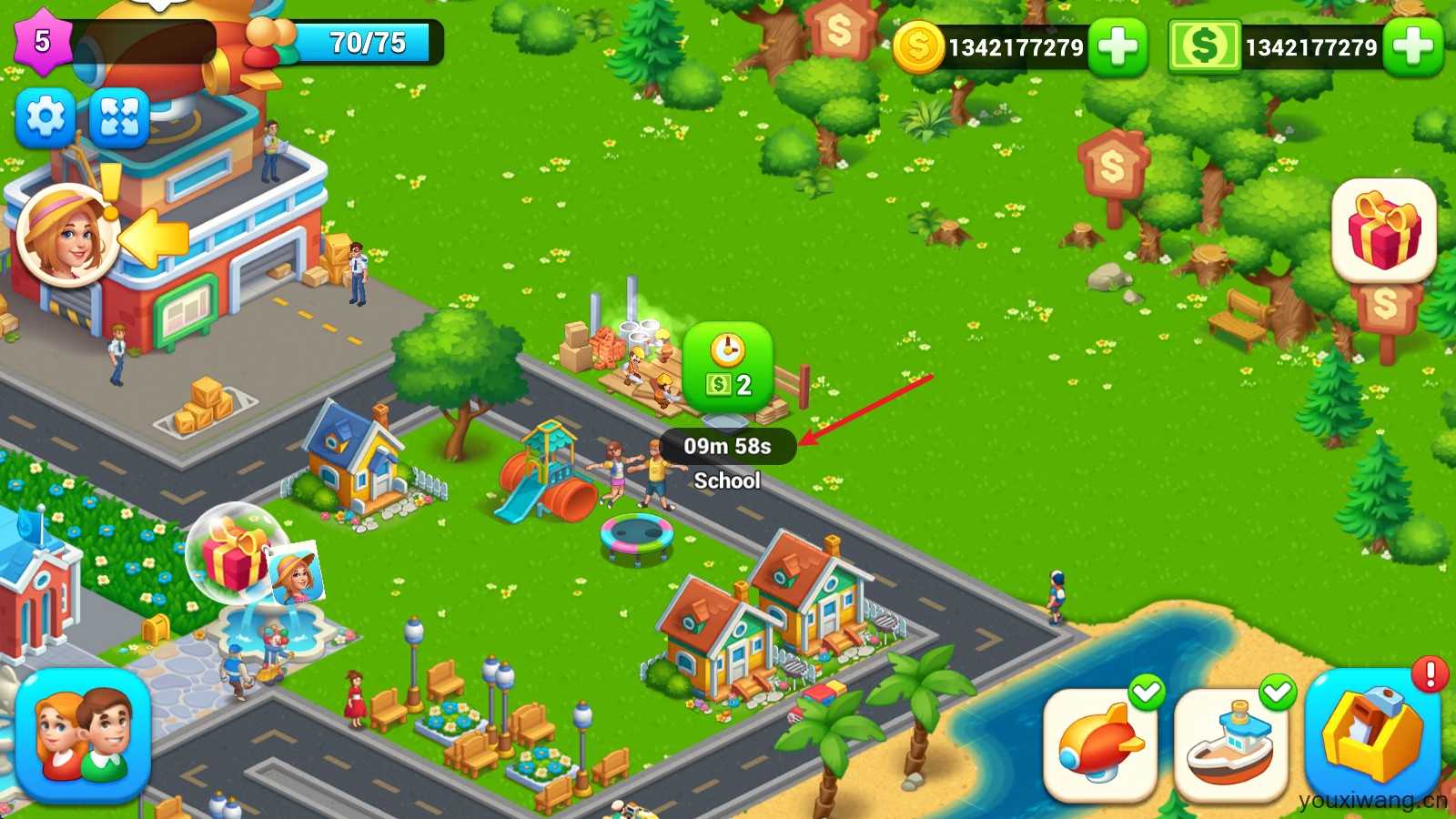 农场城市 农场城市