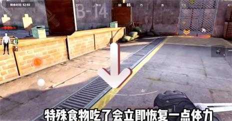 暗区突围国际服 暗区突围国际服