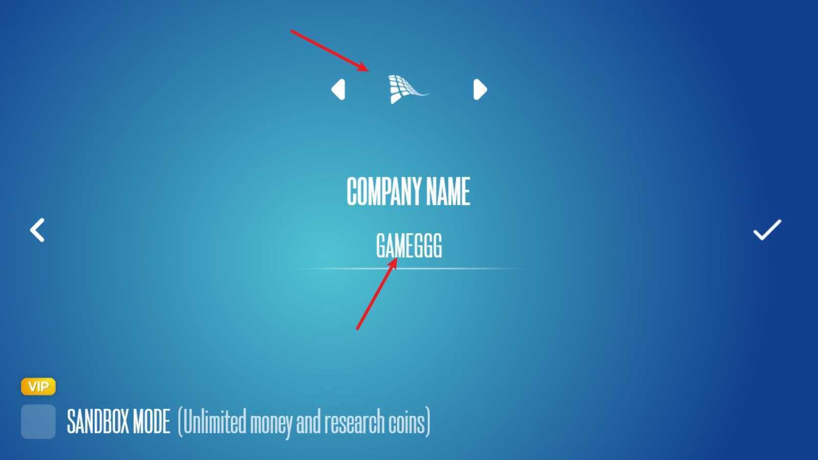 设备大亨 设备大亨