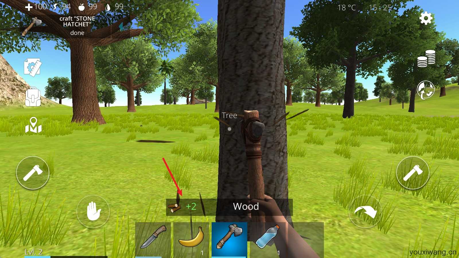 海洋之家岛屿生存