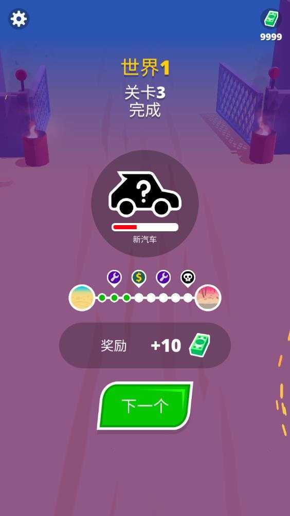 沙漠骑手 沙漠骑手