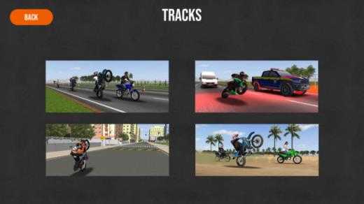 摩托平衡3D内置菜单 摩托平衡3D内置菜单