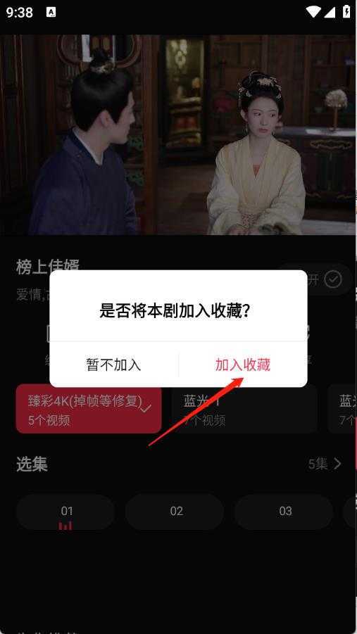 零度影视 零度影视