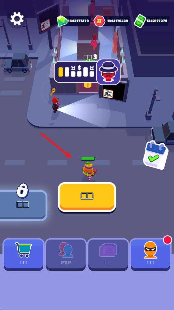 隐形大师 隐形大师