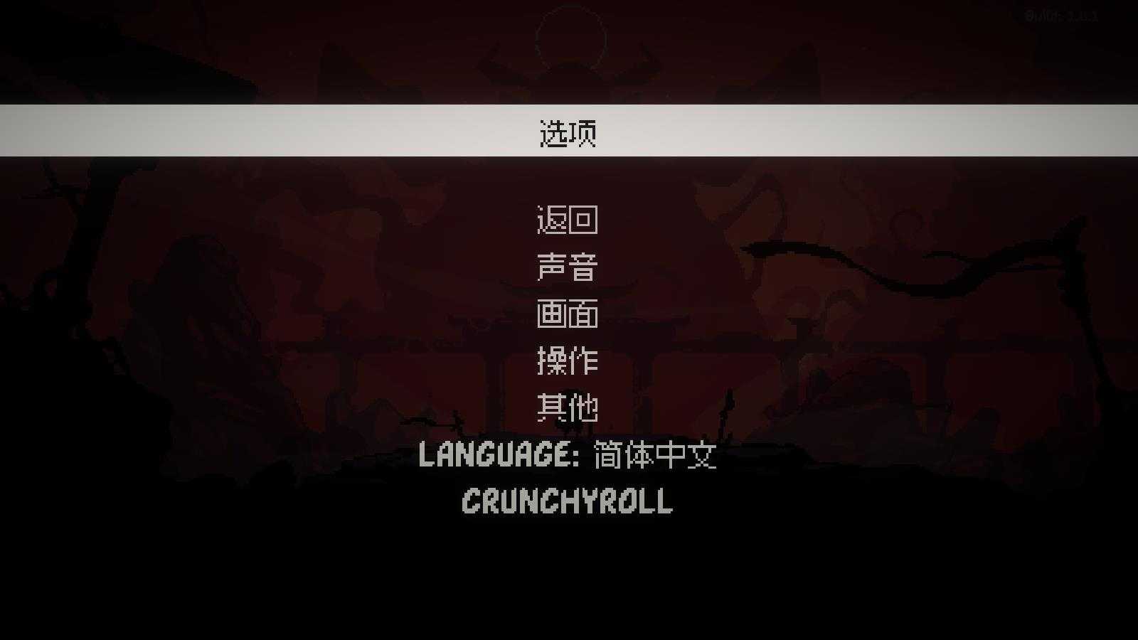 将军对决 将军对决