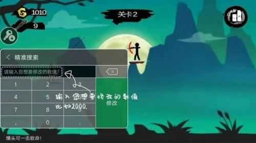 7723游戏盒官方正版 7723游戏盒官方正版