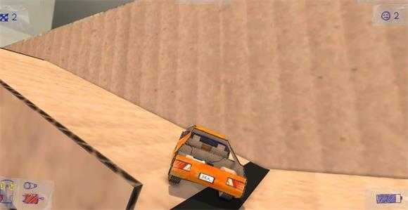 概念破坏 概念破坏