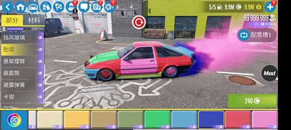 carx漂移赛车2 carx漂移赛车2
