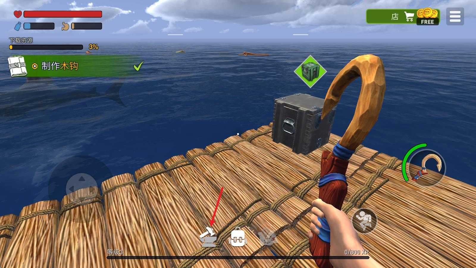 海洋游猎生存中文版 海洋游猎生存中文版