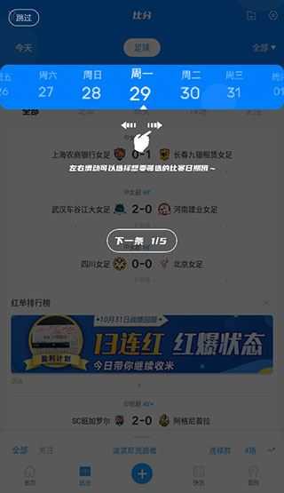 白鲸体育 白鲸体育