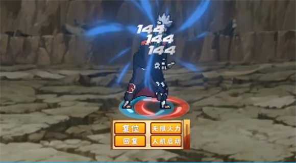 像素火影2025最新版 像素火影2025最新版