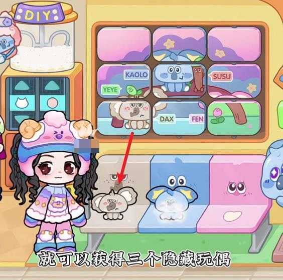 奇妙创意世界官方正版