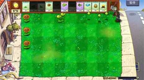 植物大战僵尸拼接版 植物大战僵尸拼接版