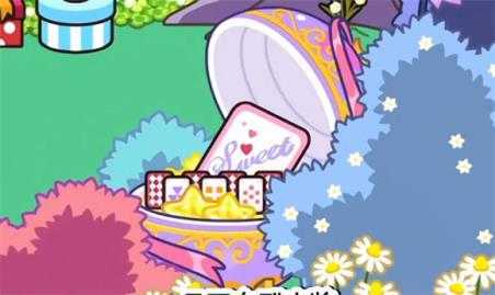 米加小镇2025最新版 米加小镇2025最新版