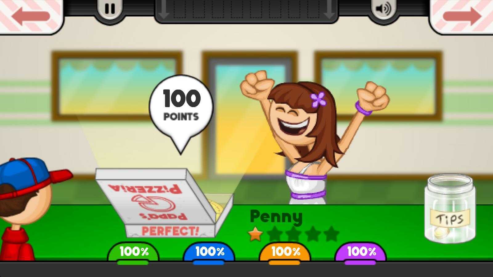 老爹的披萨店 老爹的披萨店