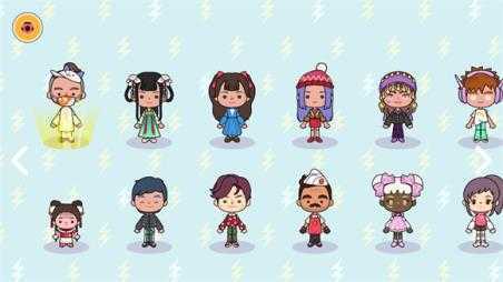 米加小镇世界 米加小镇世界