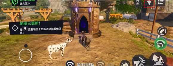 模拟山羊3 模拟山羊3