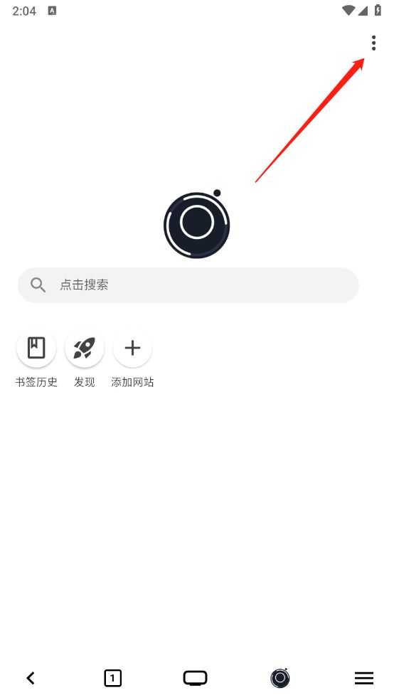 星so浏览器 星so浏览器