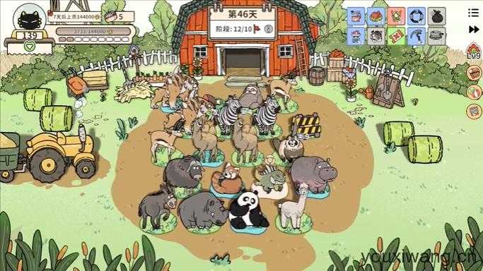 猫神牧场 猫神牧场